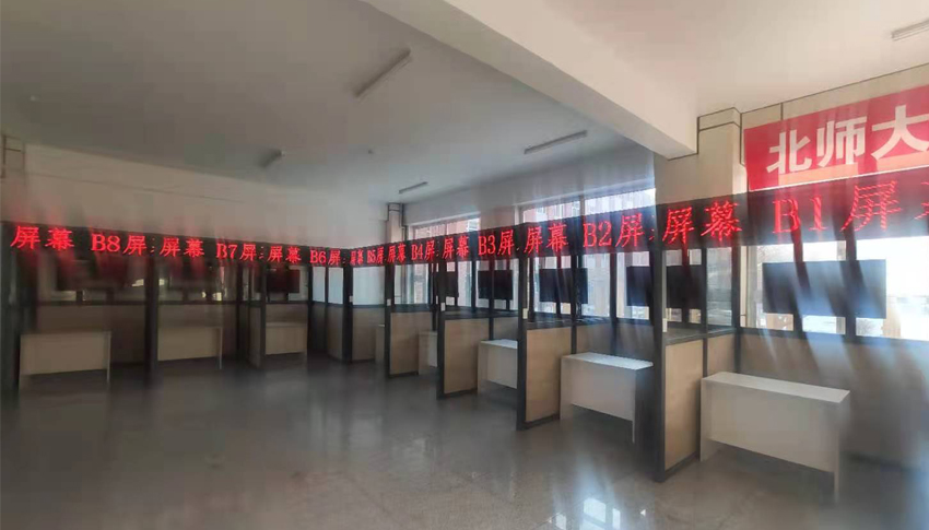 LED顯示屏常見專業(yè)術(shù)語——你懂了嗎？